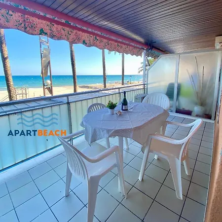Apartbeach Agustina Aragon Climatizado Y Vistas Playa-2